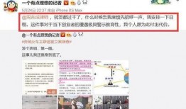 郑州网红桥爆料案件最新,悲剧背后的人性拷问与法律反思
